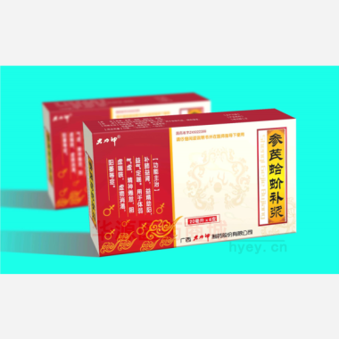 优选 参芪蛤蚧补浆