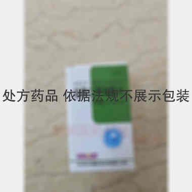 优选 盐酸二甲双胍片(