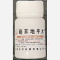 优选 硝苯地平片
