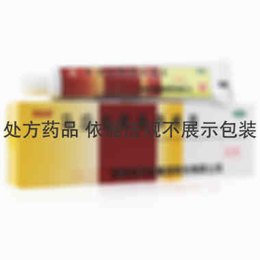 优选 马应龙麝香痔疮膏