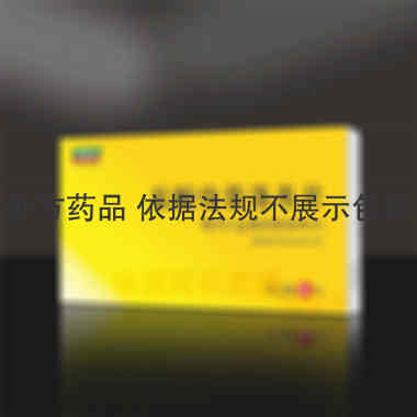 盐酸伐昔洛韦片 0.3g*6s 湖北东信药业有限公司