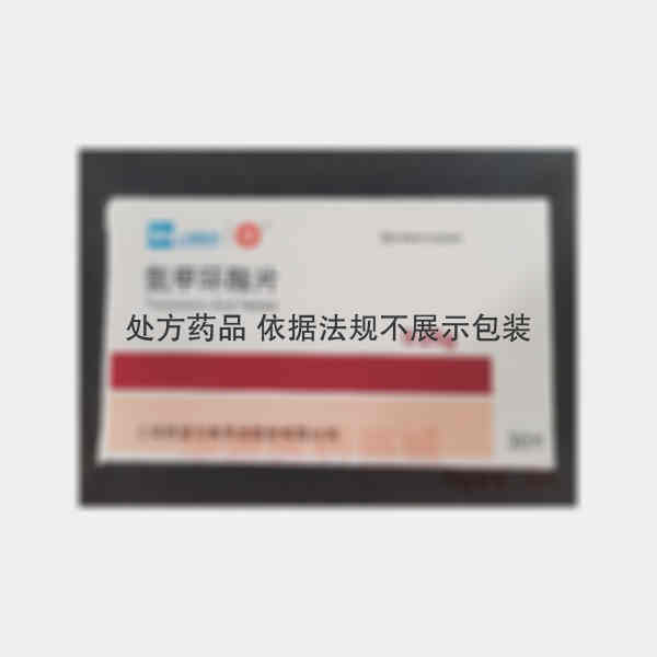 优选 氨甲环酸片