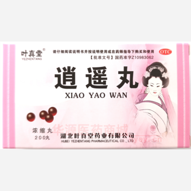 优选 逍遥丸