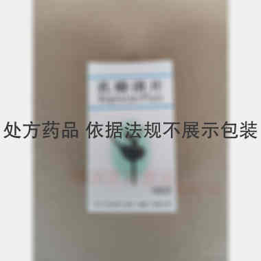 乳癖消片 0.32g*100s 辽宁上药好护士药业(集团)有限公司
