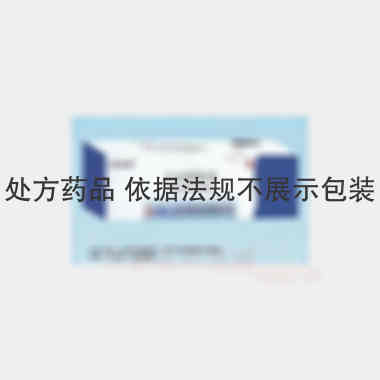 优选 甘油灌肠剂