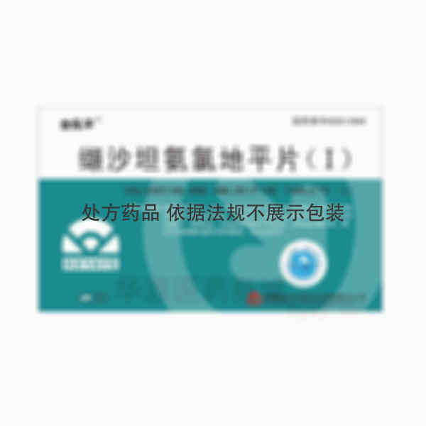 优选 缬沙坦氨氯地平片