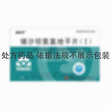 优选 缬沙坦氨氯地平片