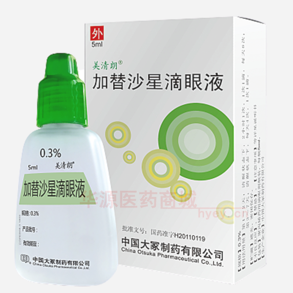 优选 加替沙星滴眼液