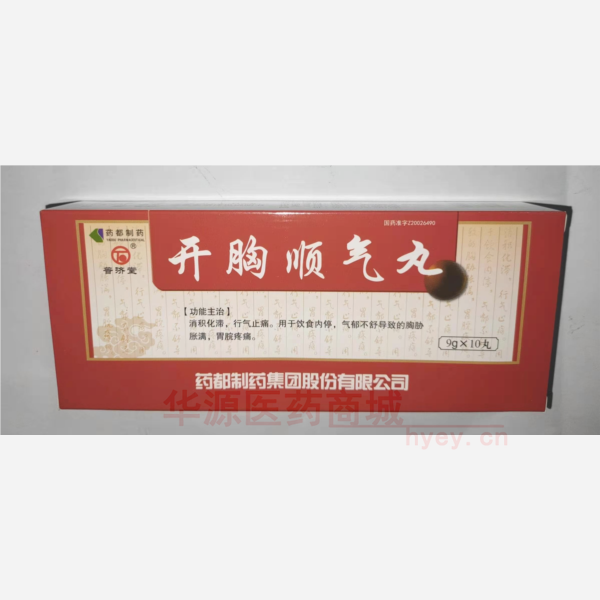 优选 开胸顺气丸(大蜜