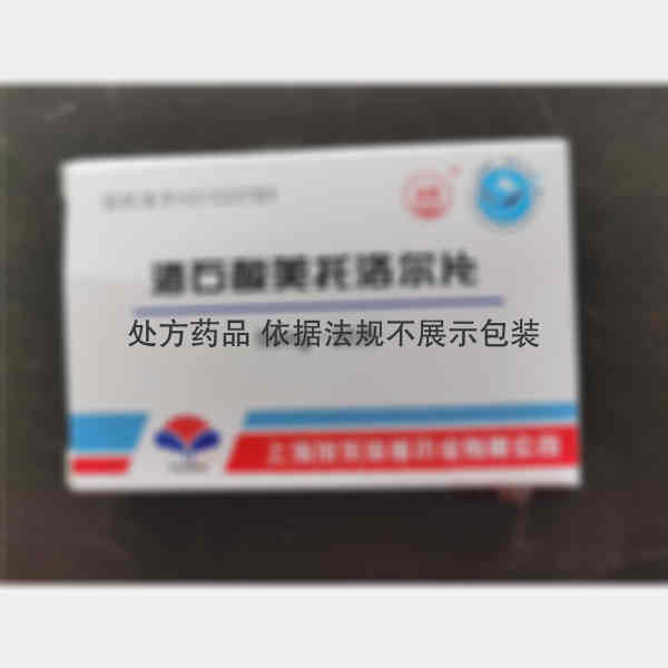 优选 酒石酸美托洛尔片