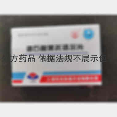 优选 酒石酸美托洛尔片