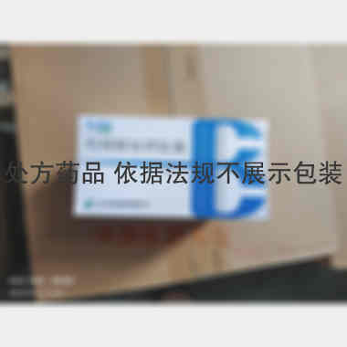 枸橼酸铋钾胶囊 0.3g*12s*4板 济川药业集团有限公司