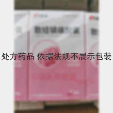 优选 散结镇痛胶囊(套