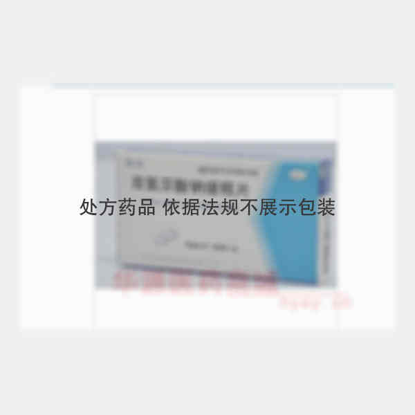 优选 双氯芬酸钠缓释片
