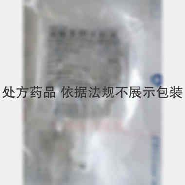 碳酸氢钠注射液( 250ml:12.5g 四川太平洋药业有限责任公司