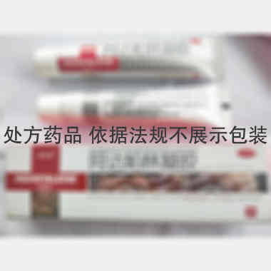 优选 阿达帕林凝胶(套