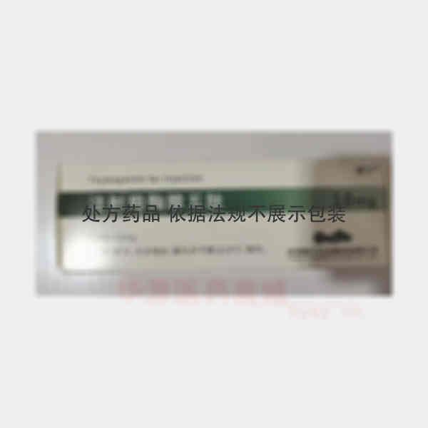 优选 注射用胸腺五肽