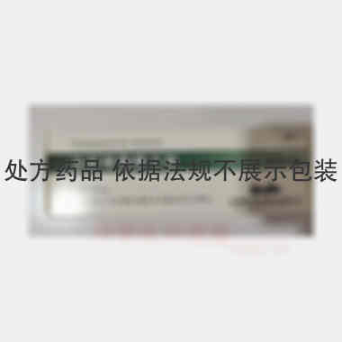 优选 注射用胸腺五肽