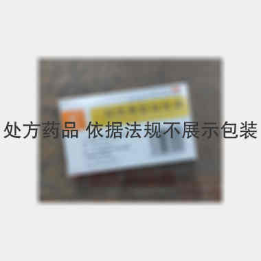 优选 胶体果胶铋胶囊