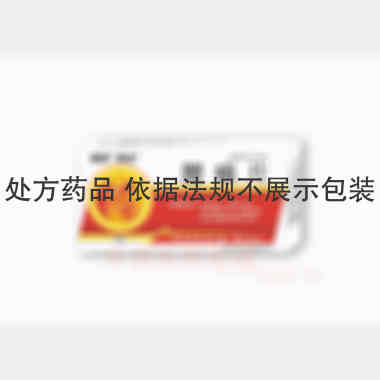 腰痛片 0.37g*15s*5板 洛阳天生药业有限责任公司