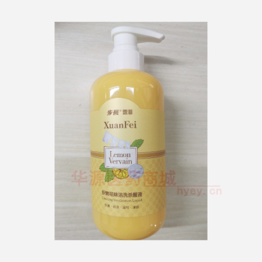 织物祛味洁洗杀菌 400ml 重庆市医济堂生物制品有限公司