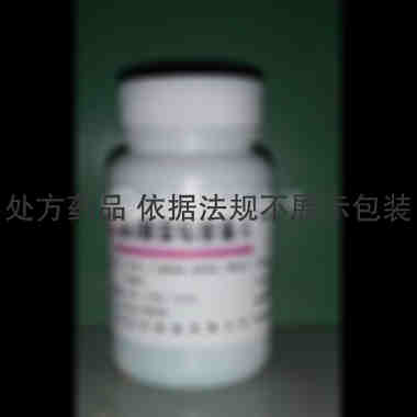 优选 维U颠茄铝胶囊I