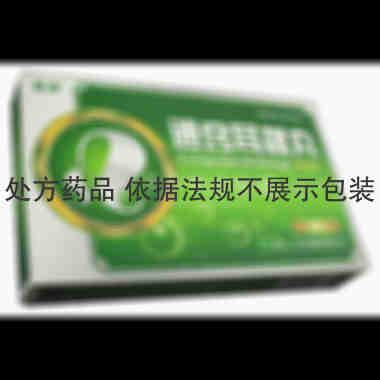 通窍耳聋丸 6g*8袋 长春人民药业集团有限公司