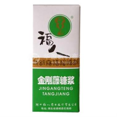 优选 金刚藤糖浆