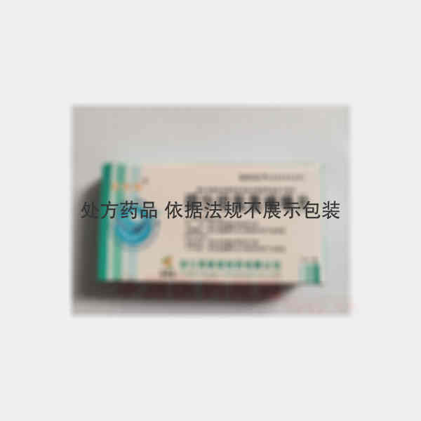 优选 缬沙坦氢氯噻嗪片