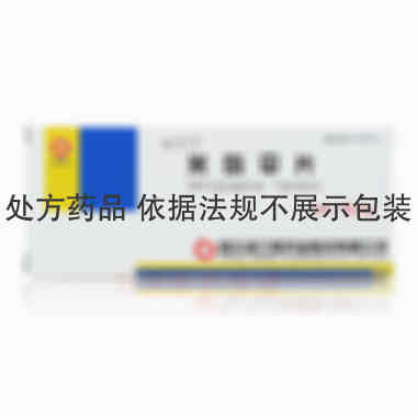 优选 米氮平片.