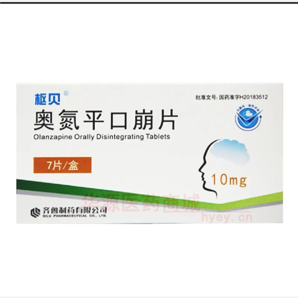 优选 奥氮平口崩片