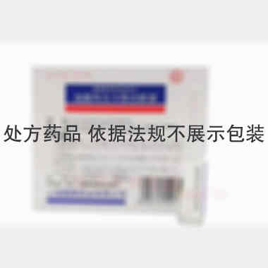 优选 盐酸布比卡因注射