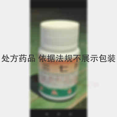 优选 三七片