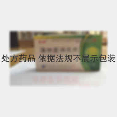 优选 蒲地蓝消炎片