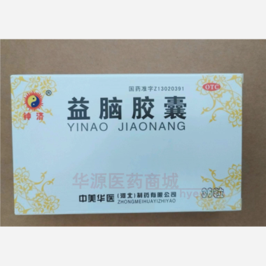 优选 益脑胶囊
