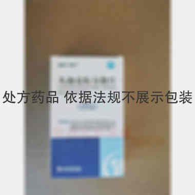 头孢克肟分散片 100mg*6s 成都倍特药业股份有限公司