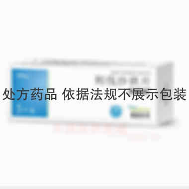 优选 利伐沙班片（逸乐