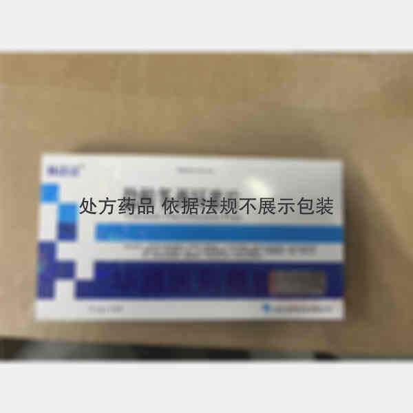 优选 盐酸多西环素片（