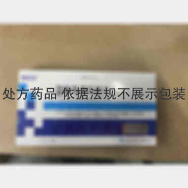 优选 盐酸多西环素片（