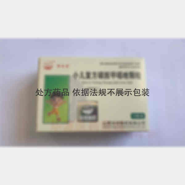 优选 小儿复方磺胺甲噁