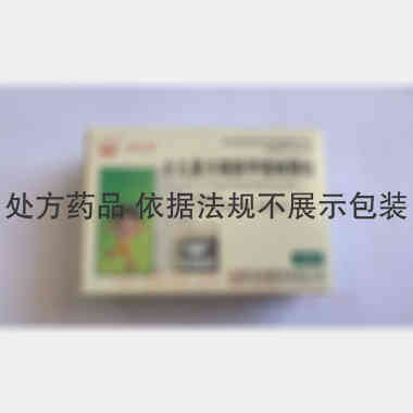 小儿复方磺胺甲噁 14袋 山西汾河制药有限公司