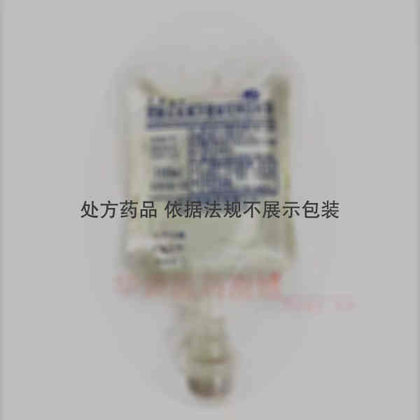 优选 乳酸左氧氟沙星氯