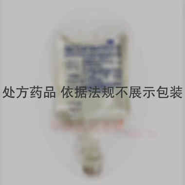 优选 乳酸左氧氟沙星氯