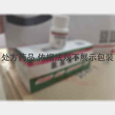 优选 氢氯噻嗪片
