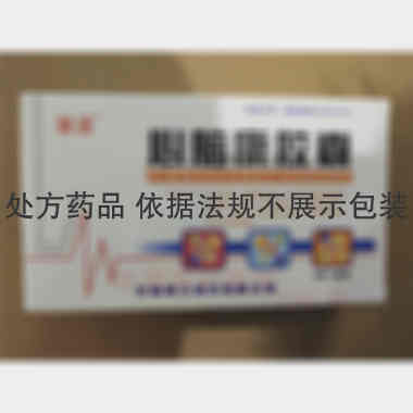 优选 心脑康胶囊