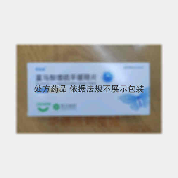 优选 富马酸喹硫平缓释