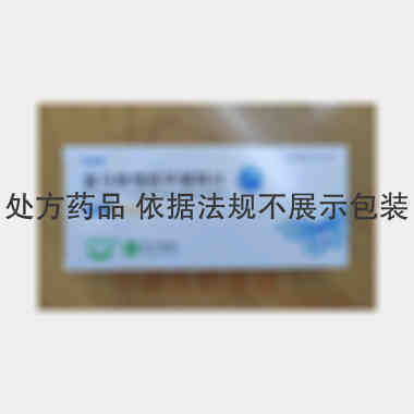 优选 富马酸喹硫平缓释