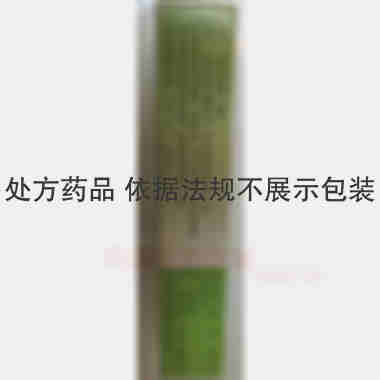枫蓼肠胃康片(薄 36s 广州白云山和记黄埔中药有限公司