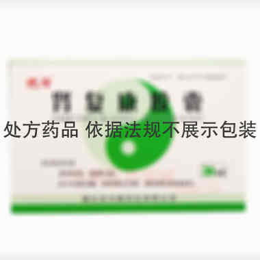 优选 肾复康胶囊