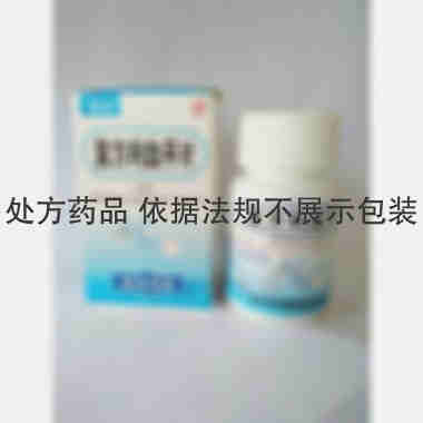 复方利血平片 100s 亚宝药业集团股份有限公司